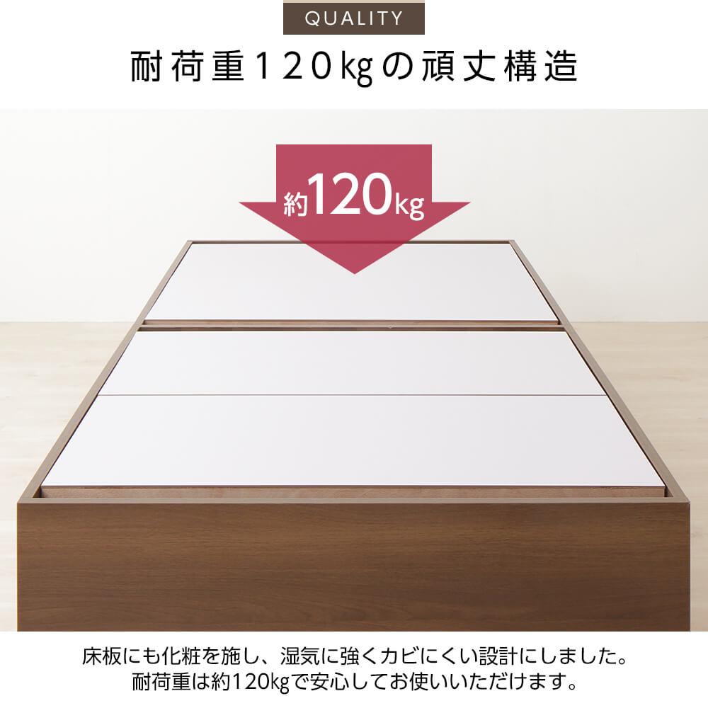 大容量640L収納ベッド - テスト環境2