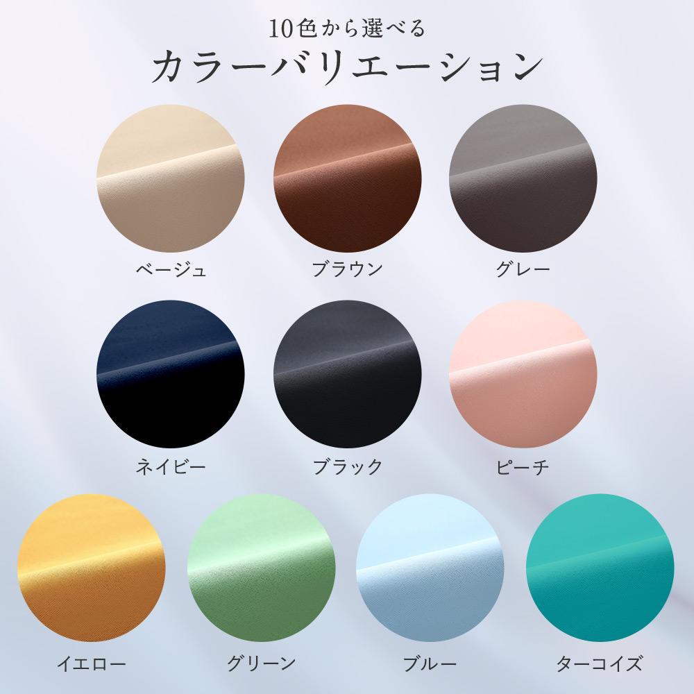 a日本製 1級遮光ドレープカーテン グレー 幅100cm - テスト環境2