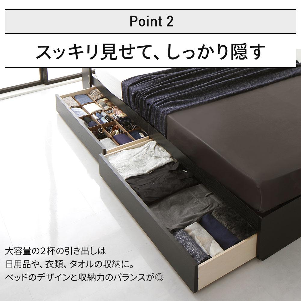 国産 照明付き収納ベッド『AJITOアジット』 - テスト環境2