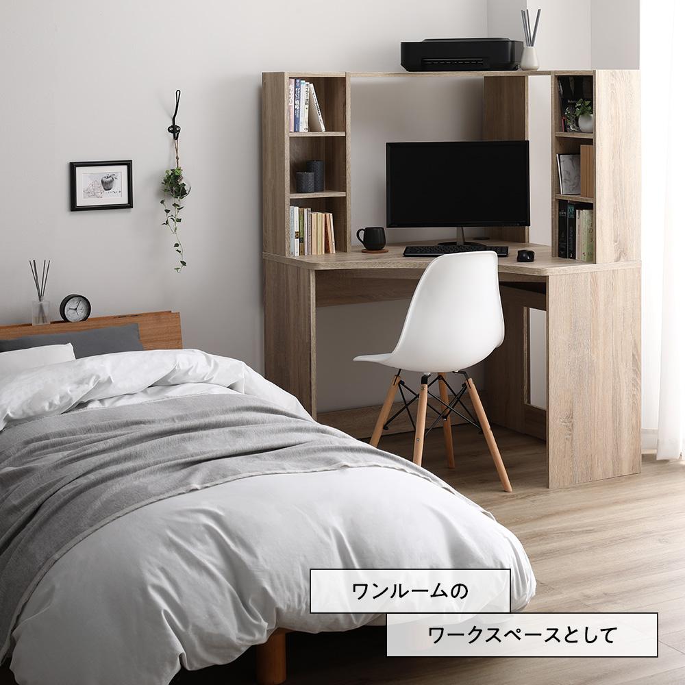 木目調 L字型パソコンデスク - テスト環境2
