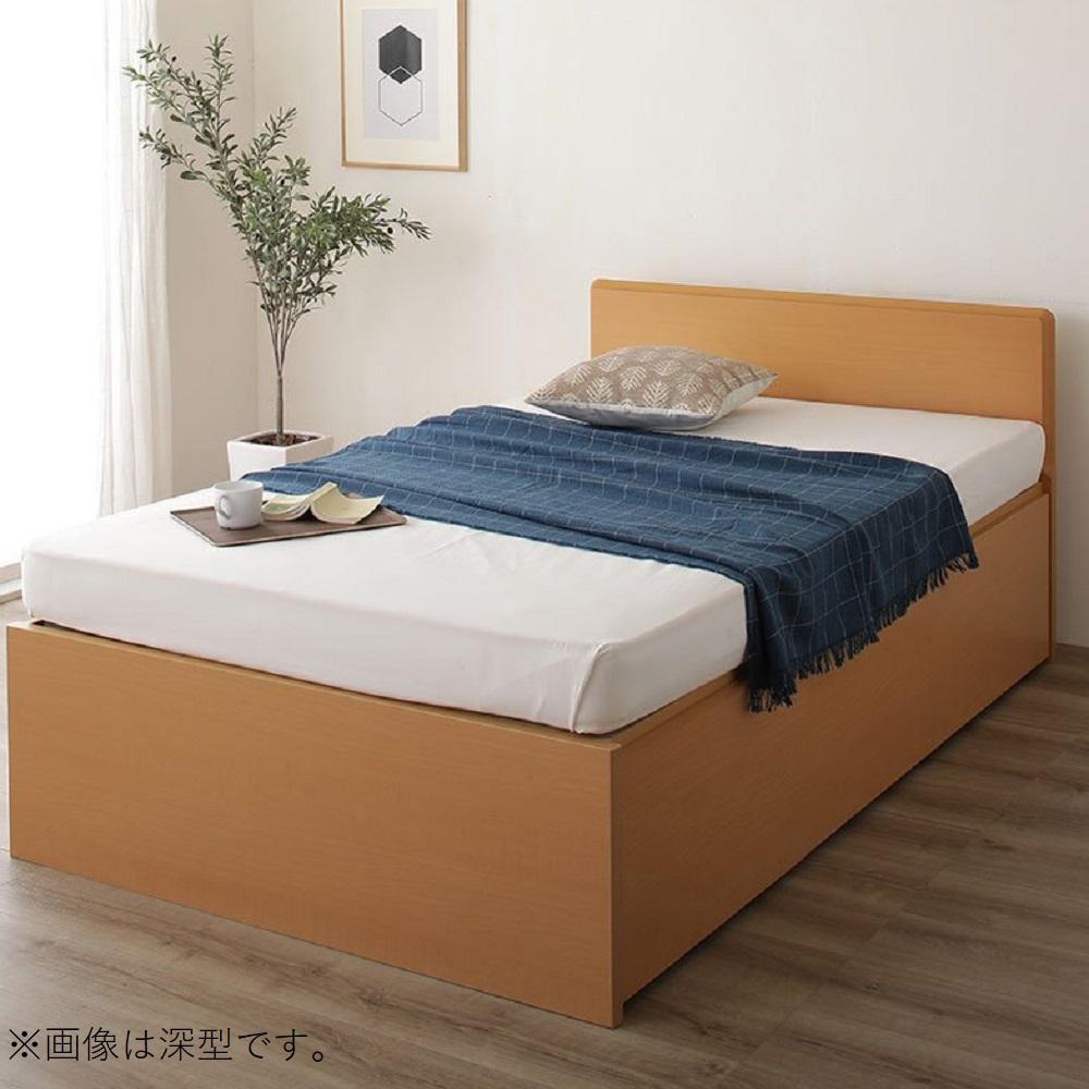 【お客様組み立て】日本製フラットヘッド跳ね上げベッド （横開き） - テスト環境2