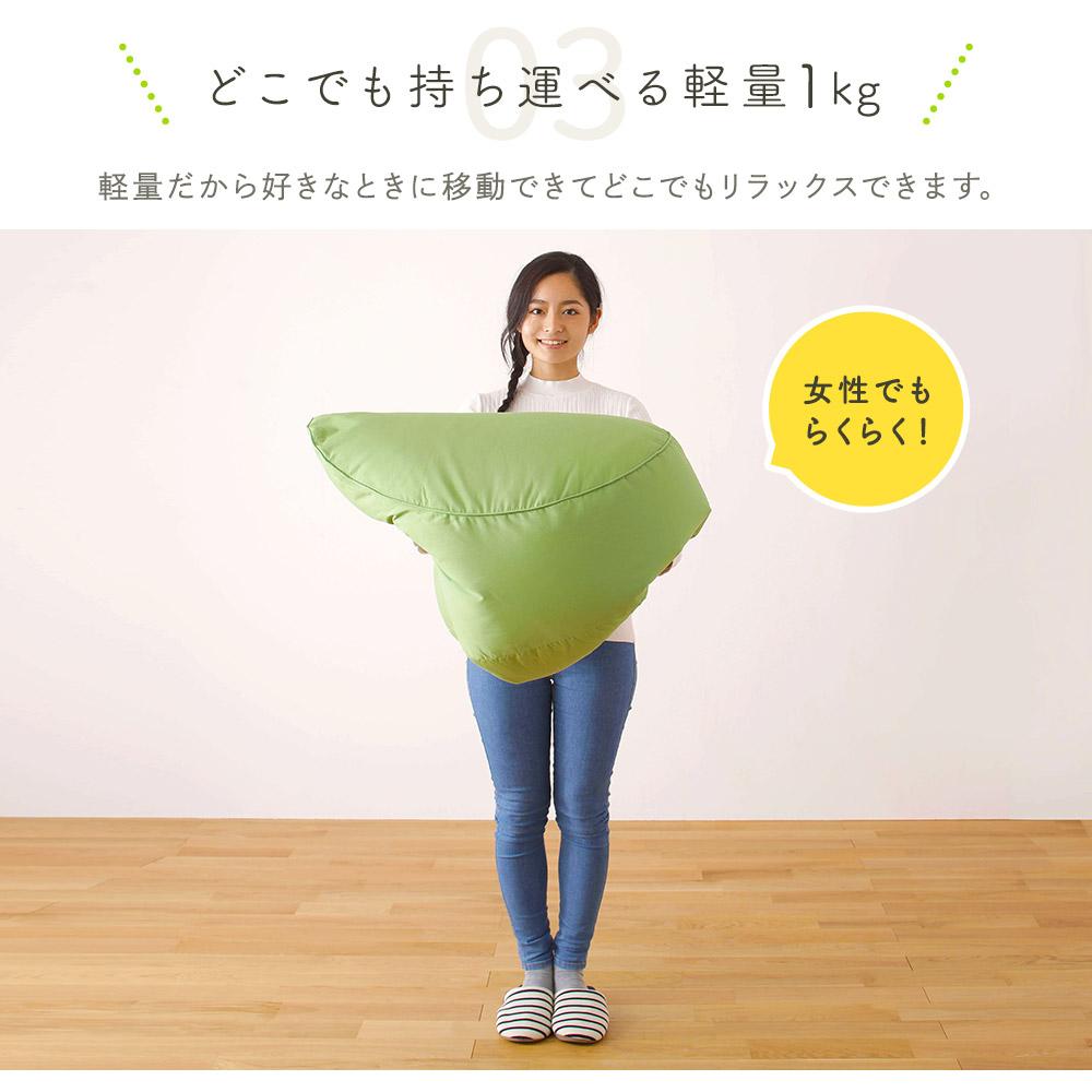 ビーズクッション しずく型タイプ - テスト環境2