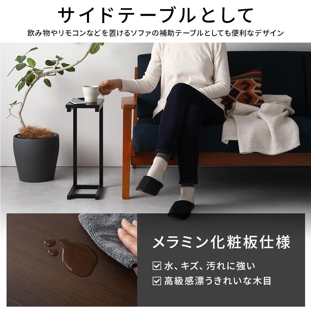 スチールナイトテーブル - テスト環境2