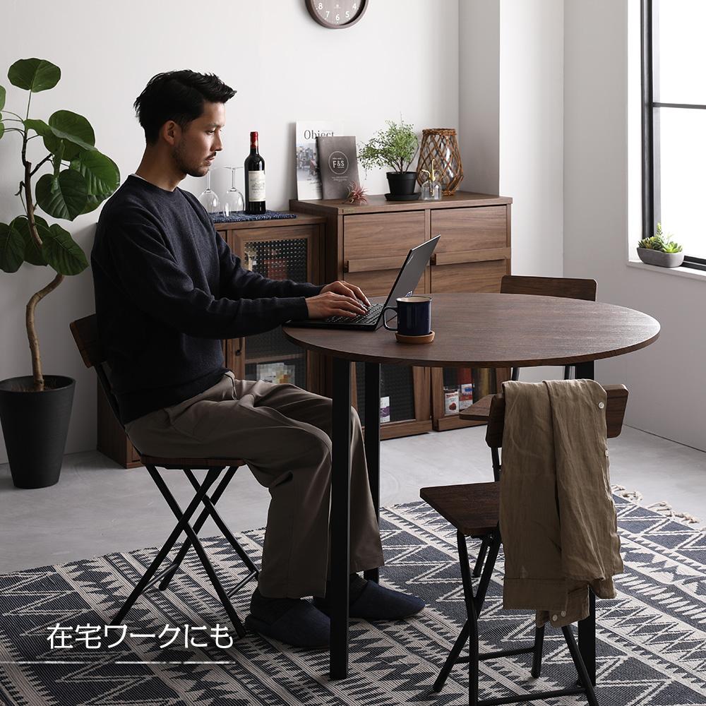 円形ダイニングテーブル - テスト環境2