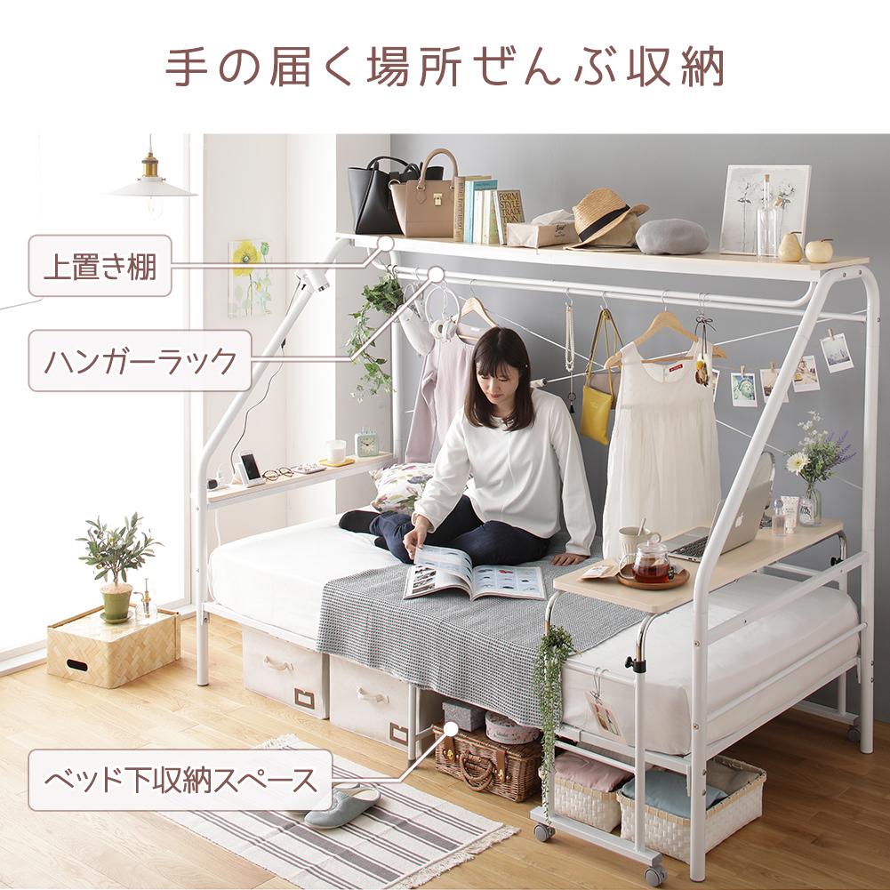 巣ごもりベッド - テスト環境2