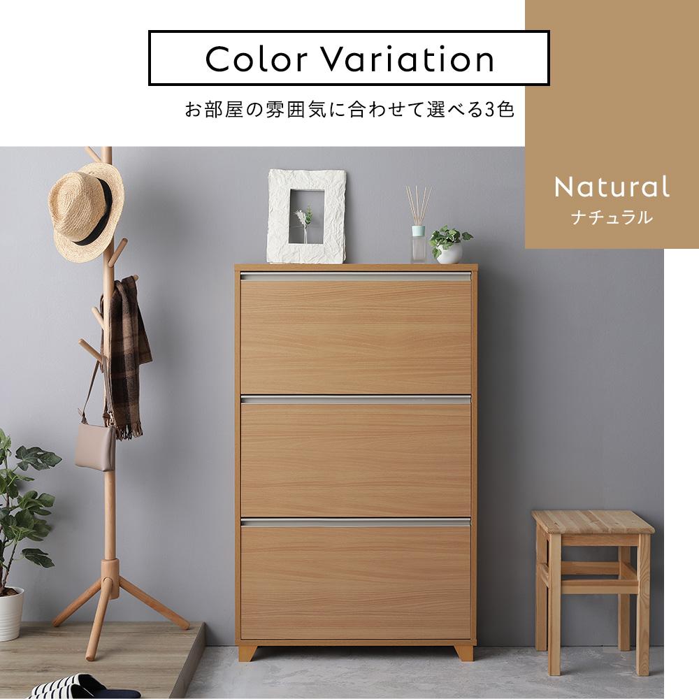 薄型 フラップ式シューズラック - テスト環境2