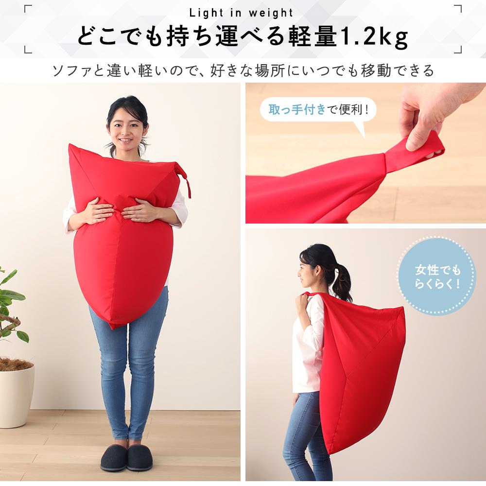 こだわり生地の北欧風ビーズクッション - テスト環境2