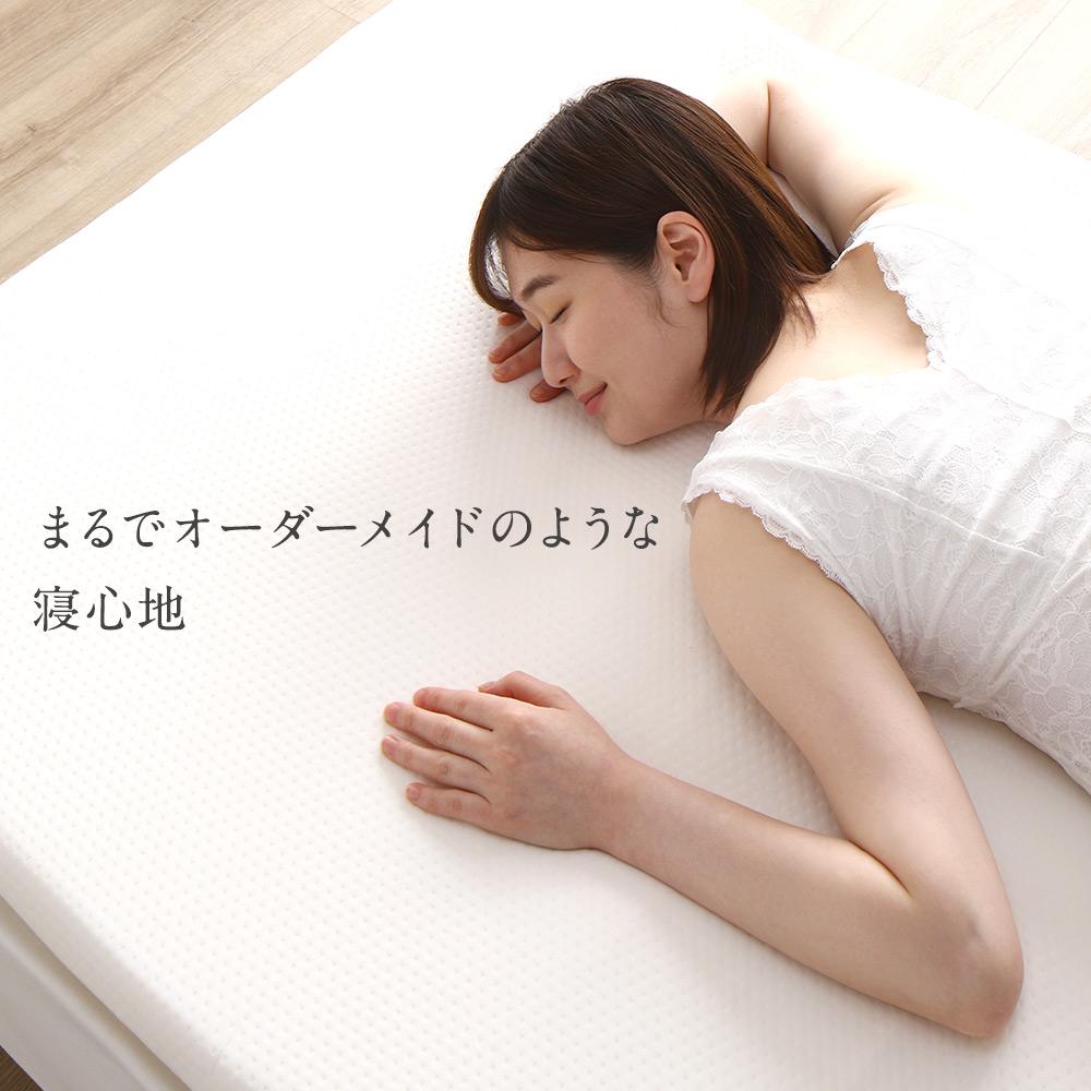 高密度低反発まくら単品 - テスト環境2