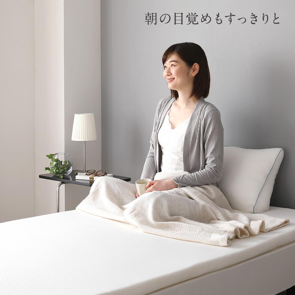 高密度低反発マットレス単品 - テスト環境2
