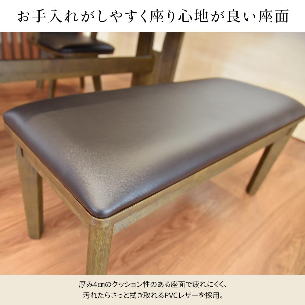 ダイニングベンチ - テスト環境2