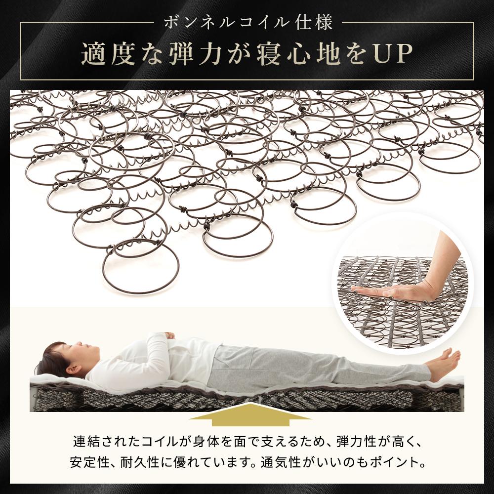 脚付きマットレスベッド 大きいサイズ - テスト環境2