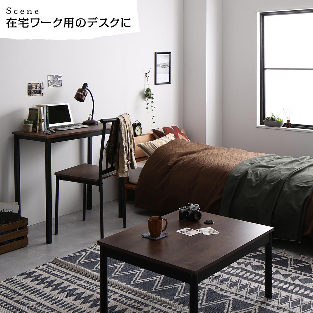 コンセント付き デスクチェアセット - テスト環境2