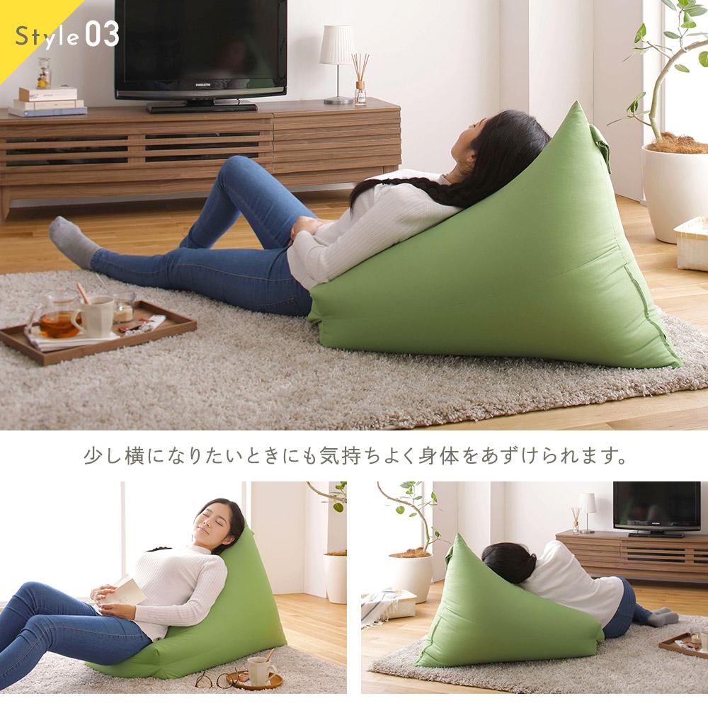 ビーズクッション 取っ手付きタイプ - テスト環境2