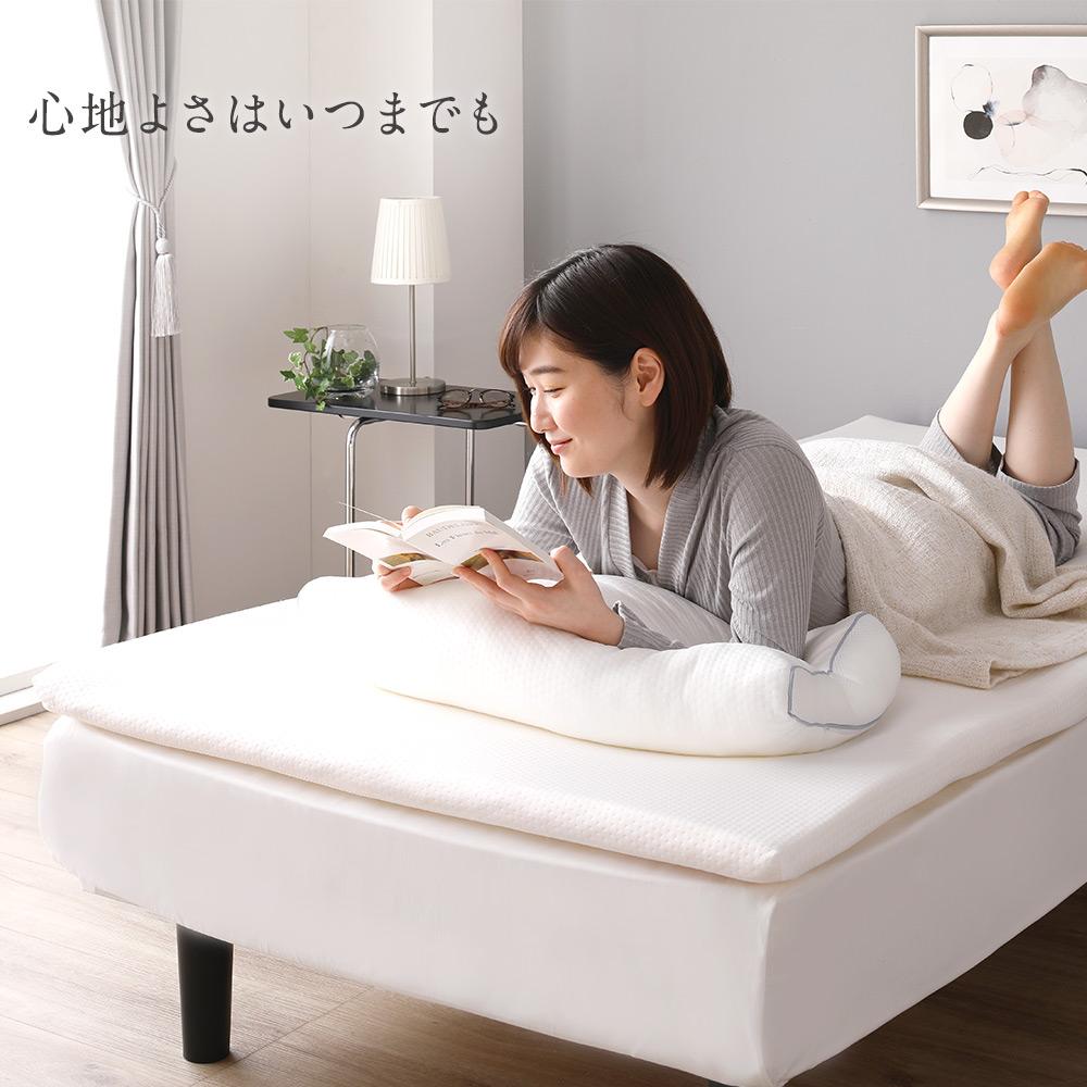 高密度低反発まくら単品 - テスト環境2