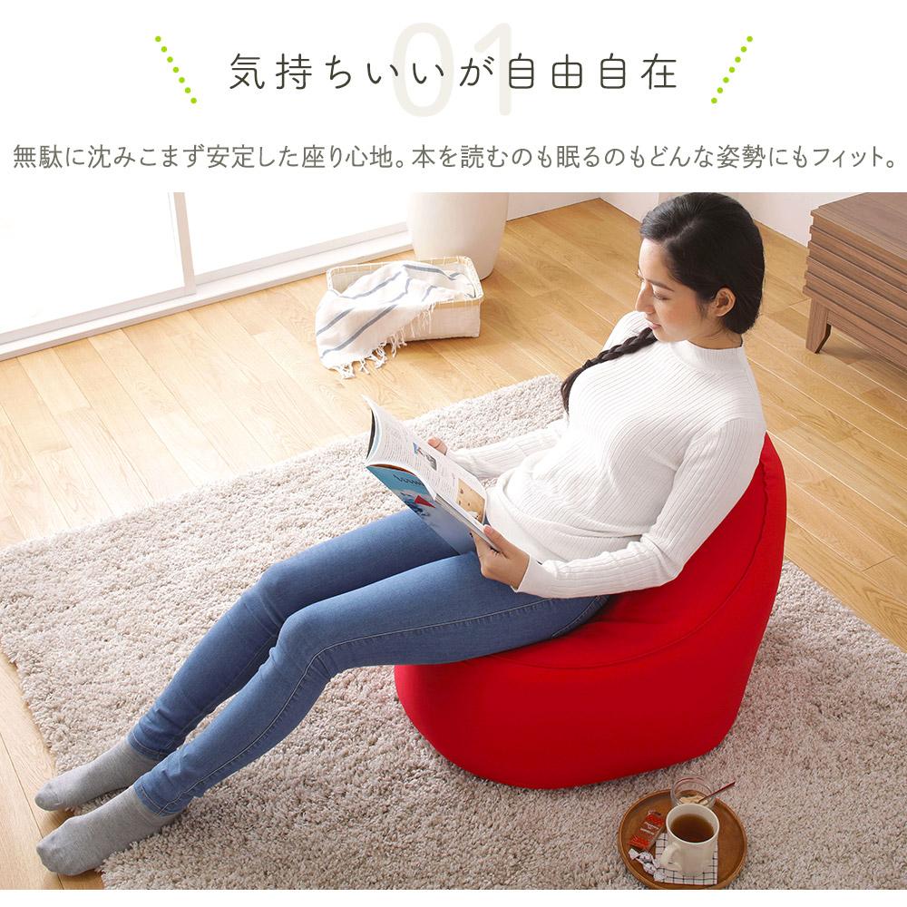 ビーズクッション しずく型タイプ - テスト環境2
