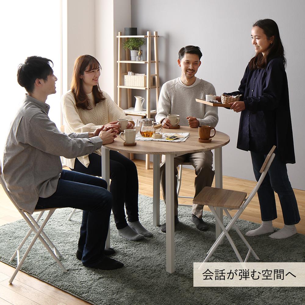 円形ダイニングテーブル - テスト環境2