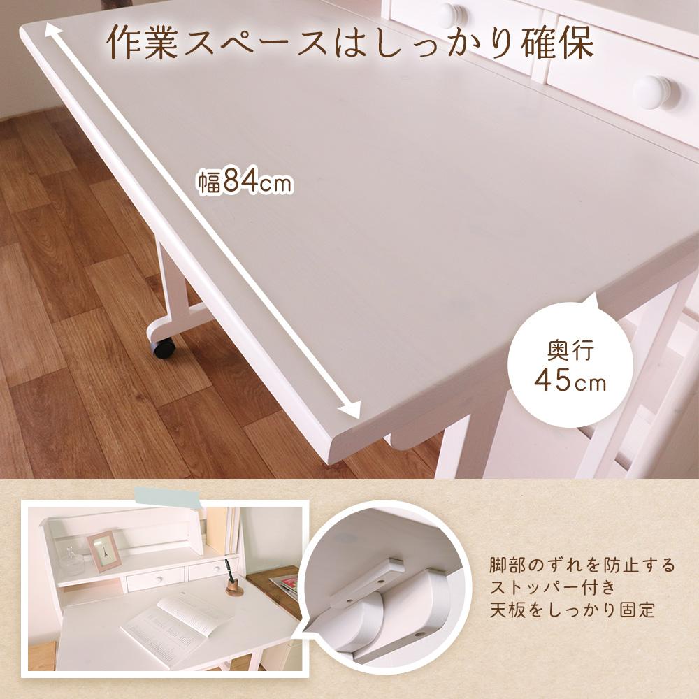 折りたたみ ライティングデスク - テスト環境2