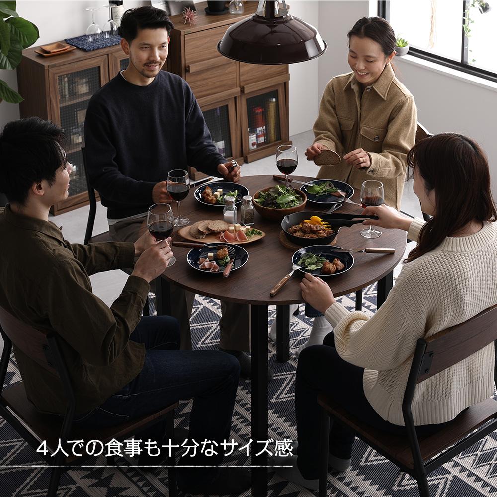 円形ダイニングセット（テーブル＋シンプルデザインチェア） - テスト環境2