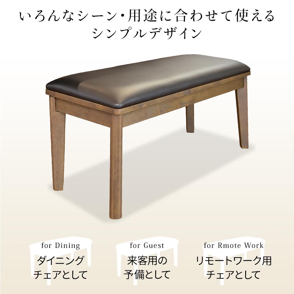 ダイニングベンチ - テスト環境2