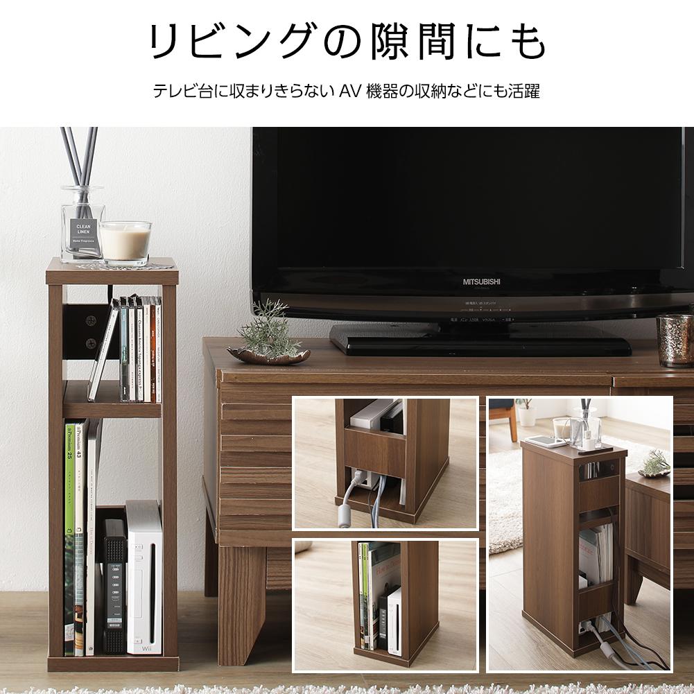 ジャストサイズ ナイトテーブル - テスト環境2