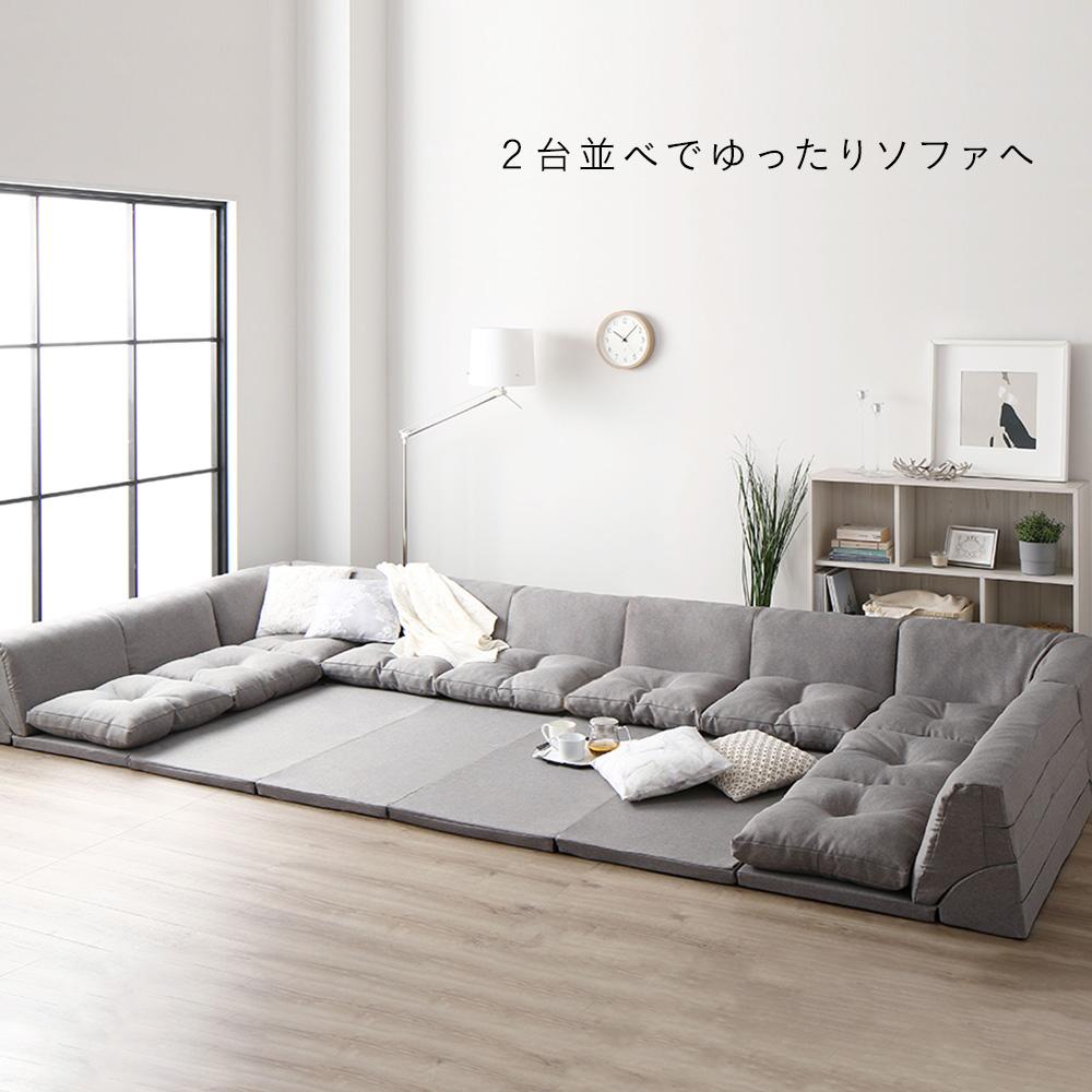 日本製 フロアマット付き ソファセット - テスト環境2
