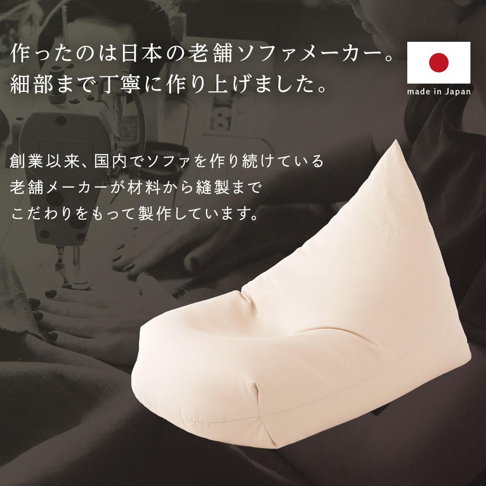 ビーズクッション 取っ手付きタイプ - テスト環境2