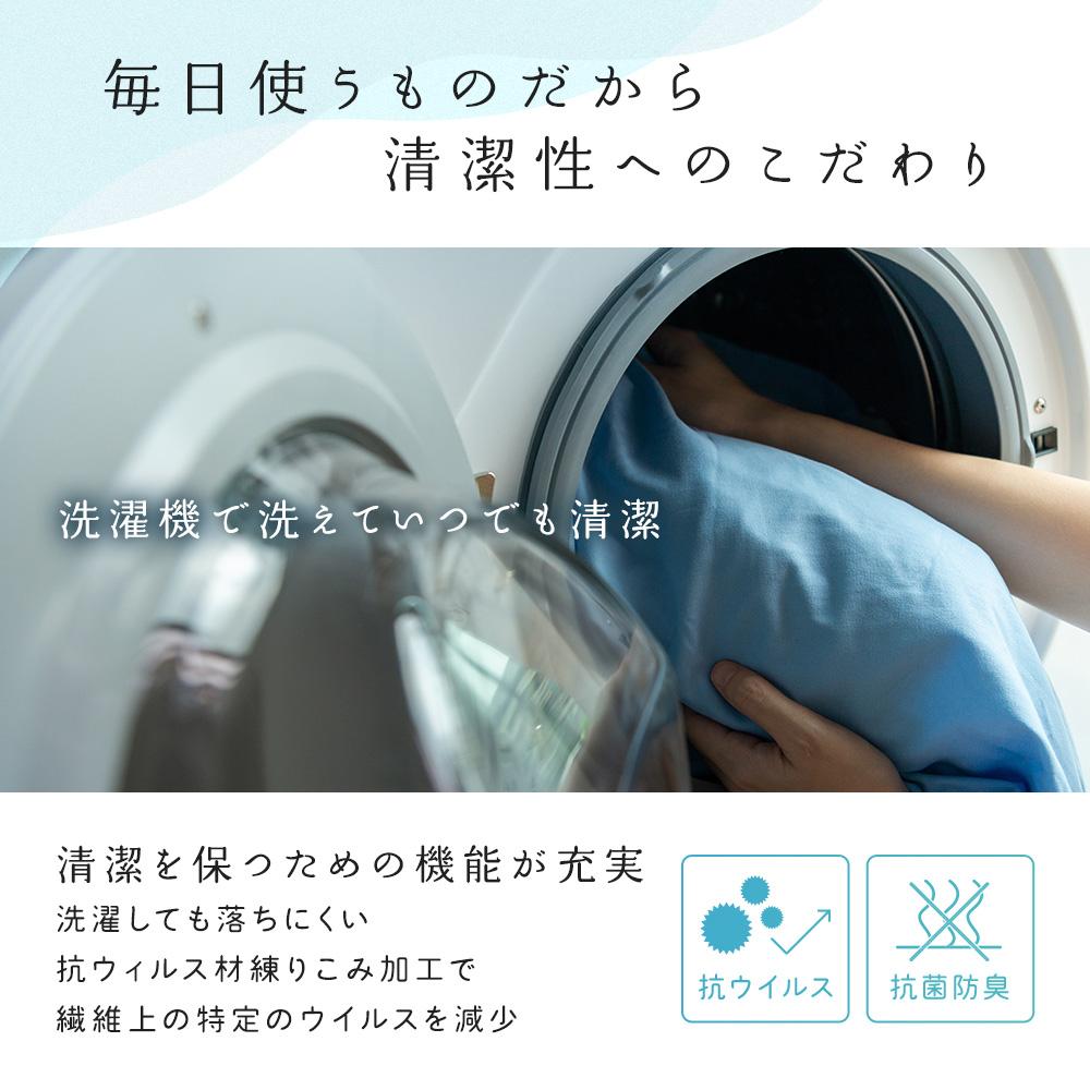 【組立設置あり】日本製 薄型棚付き跳ね上げベッド（横開き） - テスト環境2