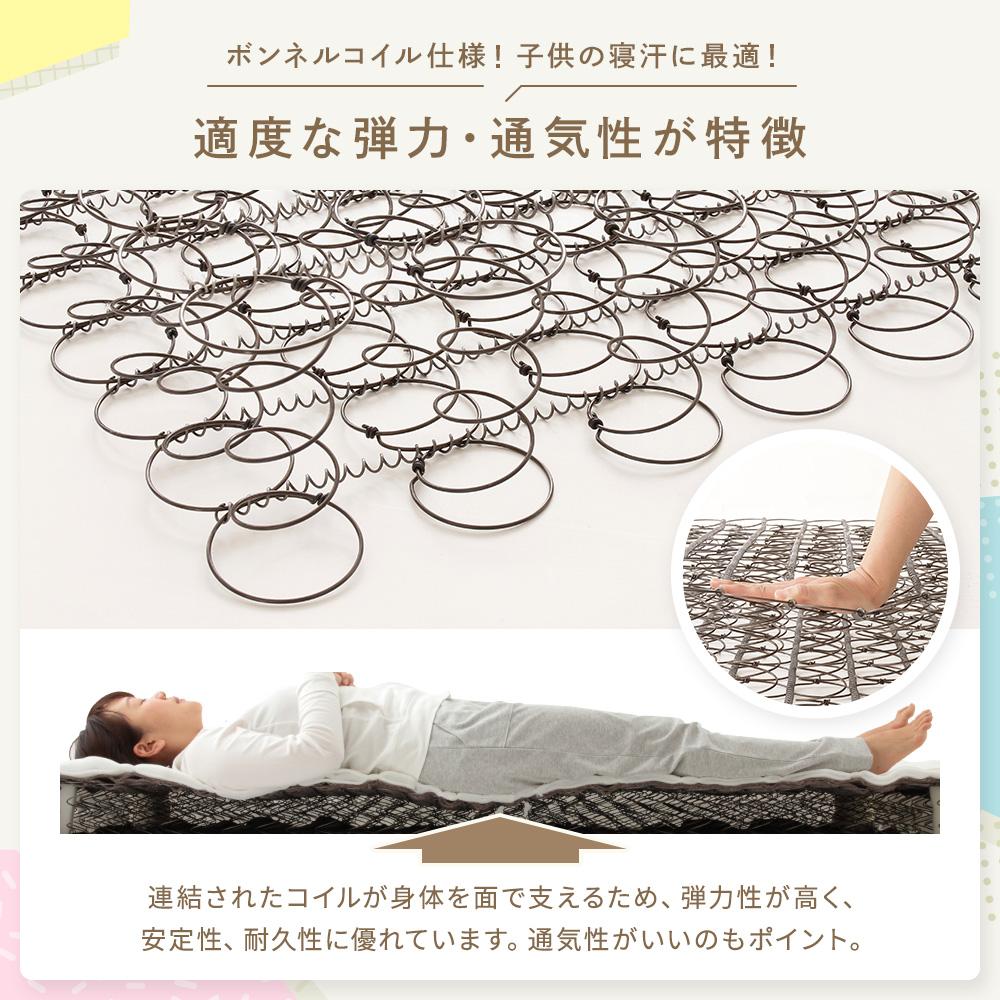 脚付きマットレスベッド ショート丈 - テスト環境2