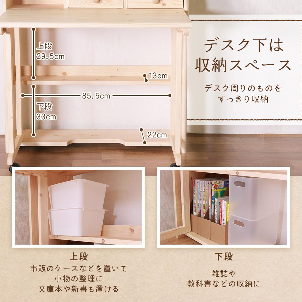 折りたたみ ライティングデスク - テスト環境2