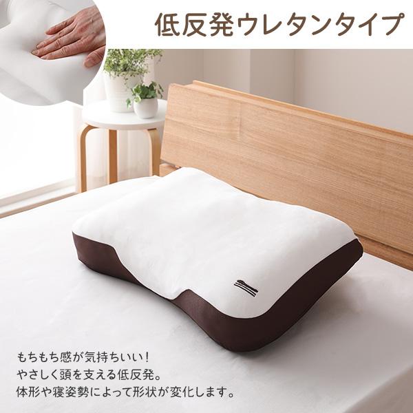 高さ調節ができる枕 - テスト環境2