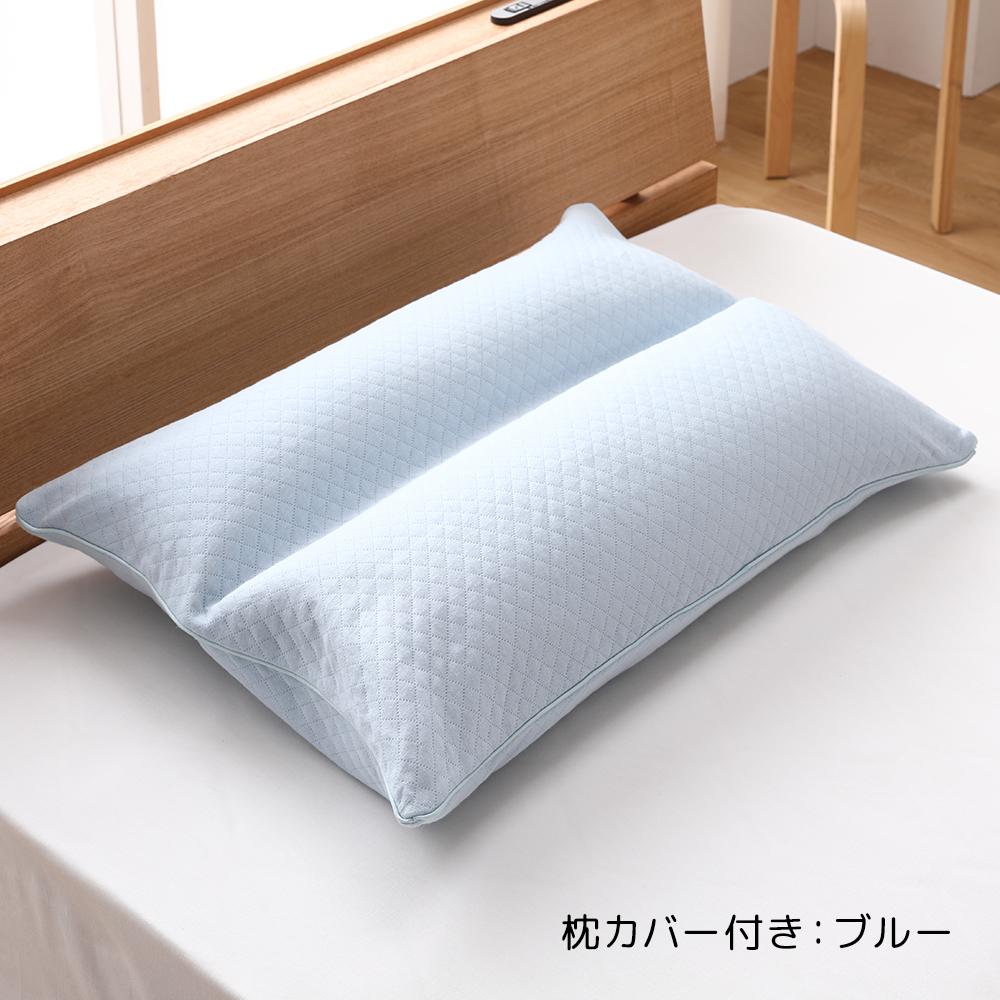 いびきのことを考えた枕 - テスト環境2