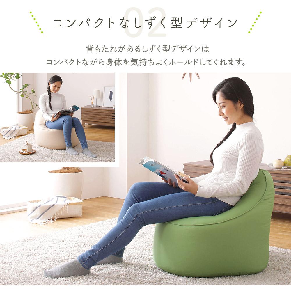 ビーズクッション しずく型タイプ - テスト環境2