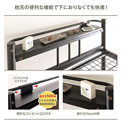 頑丈ロフトベッド - テスト環境2
