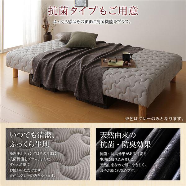 【組立設置】国産脚付きマットレス（一体型） - テスト環境2