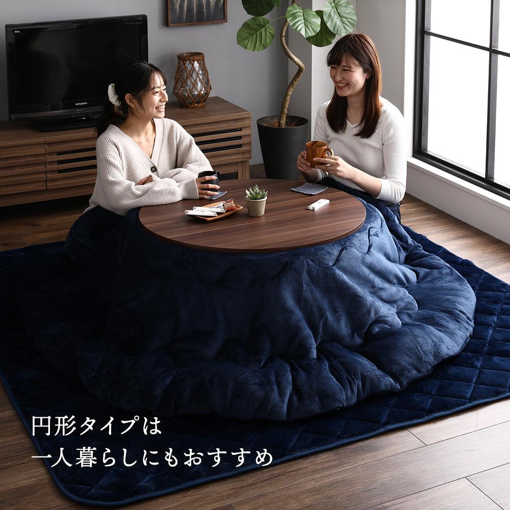 フランネルこたつ布団 - テスト環境2