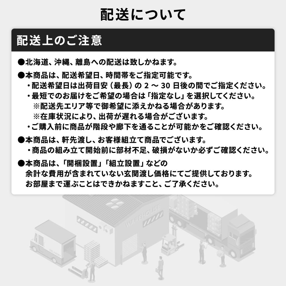 こだわり生地の北欧風ビーズクッション - テスト環境2
