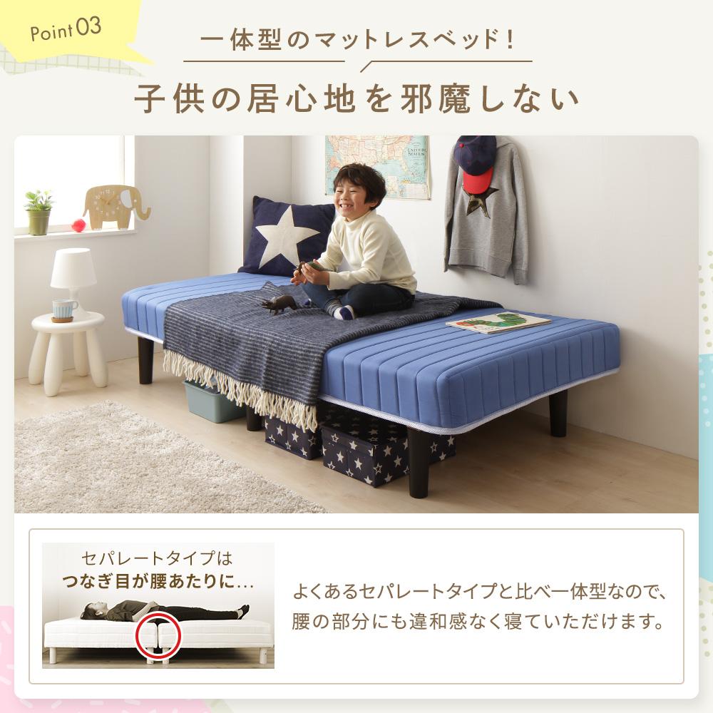 脚付きマットレスベッド ショート丈 - テスト環境2
