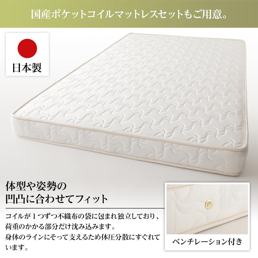 【お客様組み立て】日本製 ヘッドレスボックス収納ベッド - テスト環境2