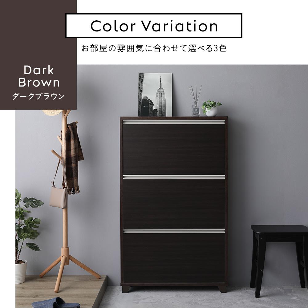 薄型 フラップ式シューズラック - テスト環境2