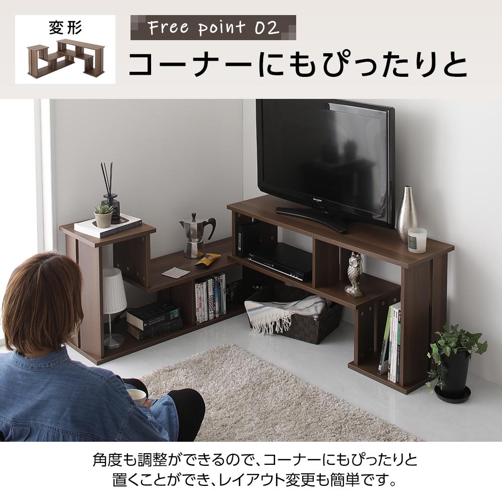 伸縮テレビ台 - テスト環境2