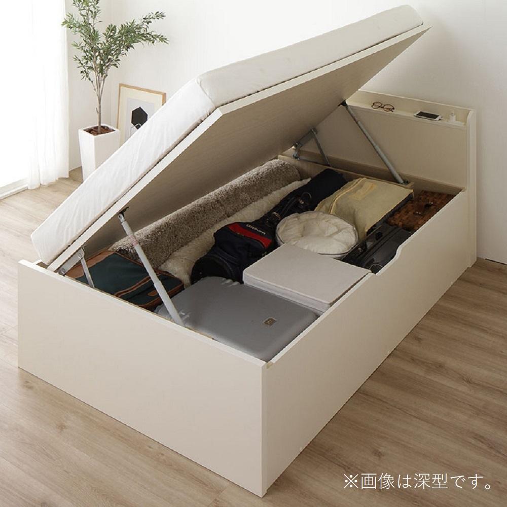 【組立設置あり】日本製 薄型棚付き跳ね上げベッド（横開き） - テスト環境2
