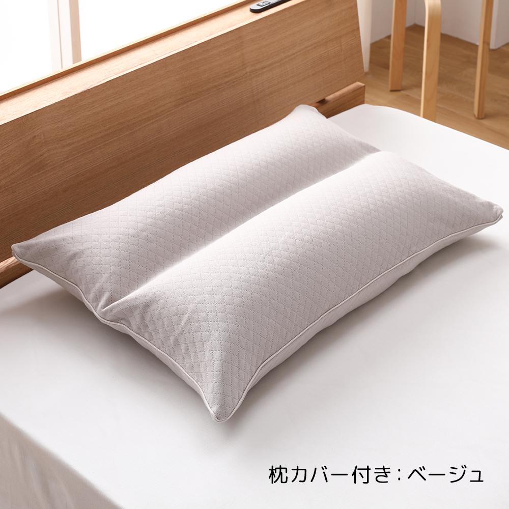 いびきのことを考えた枕 - テスト環境2