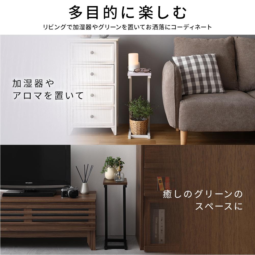 スチールナイトテーブル - テスト環境2