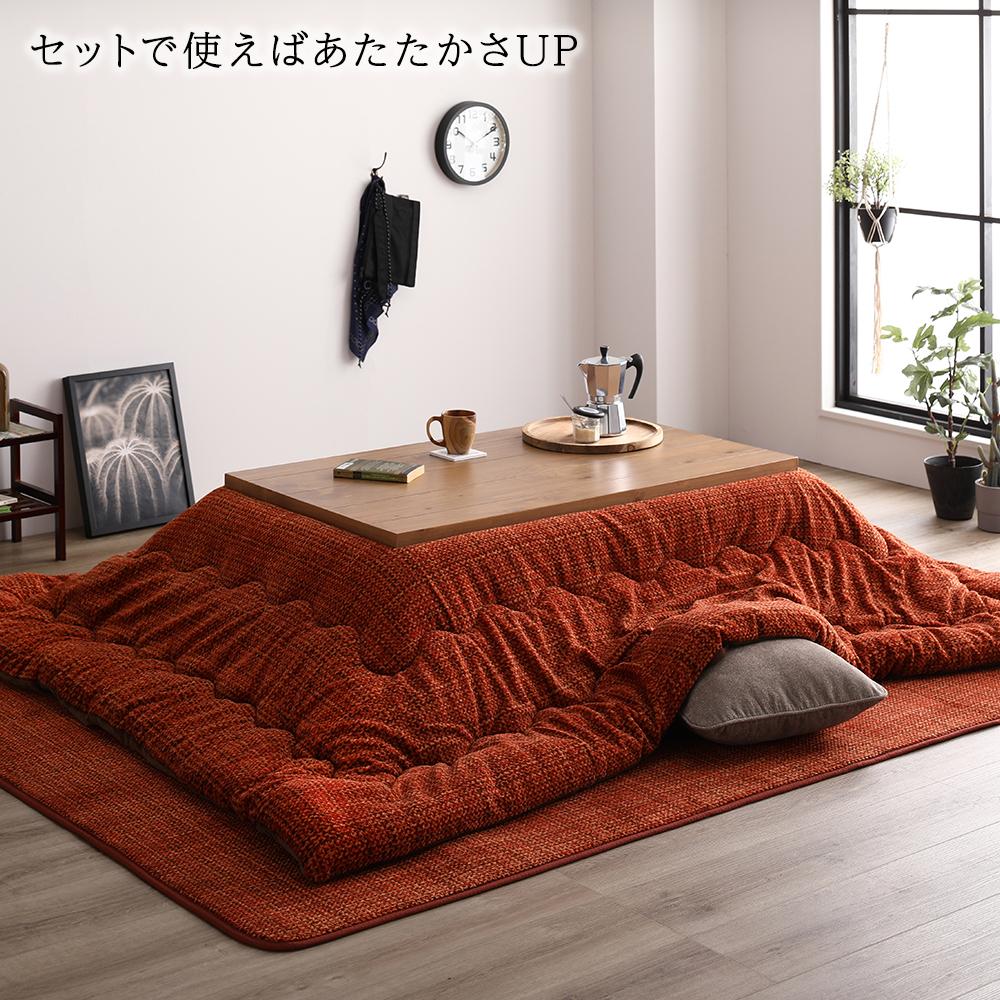 無地調デザイン こたつ敷き布団 - テスト環境2