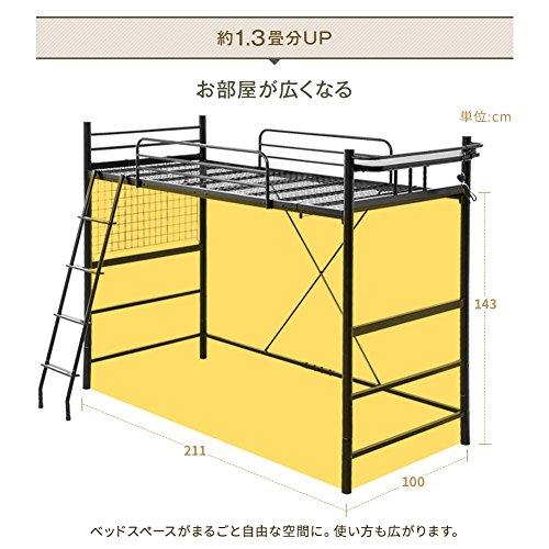 頑丈ロフトベッド - テスト環境2