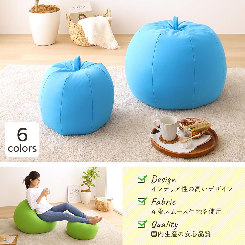リンゴ型 ビーズクッション - テスト環境2