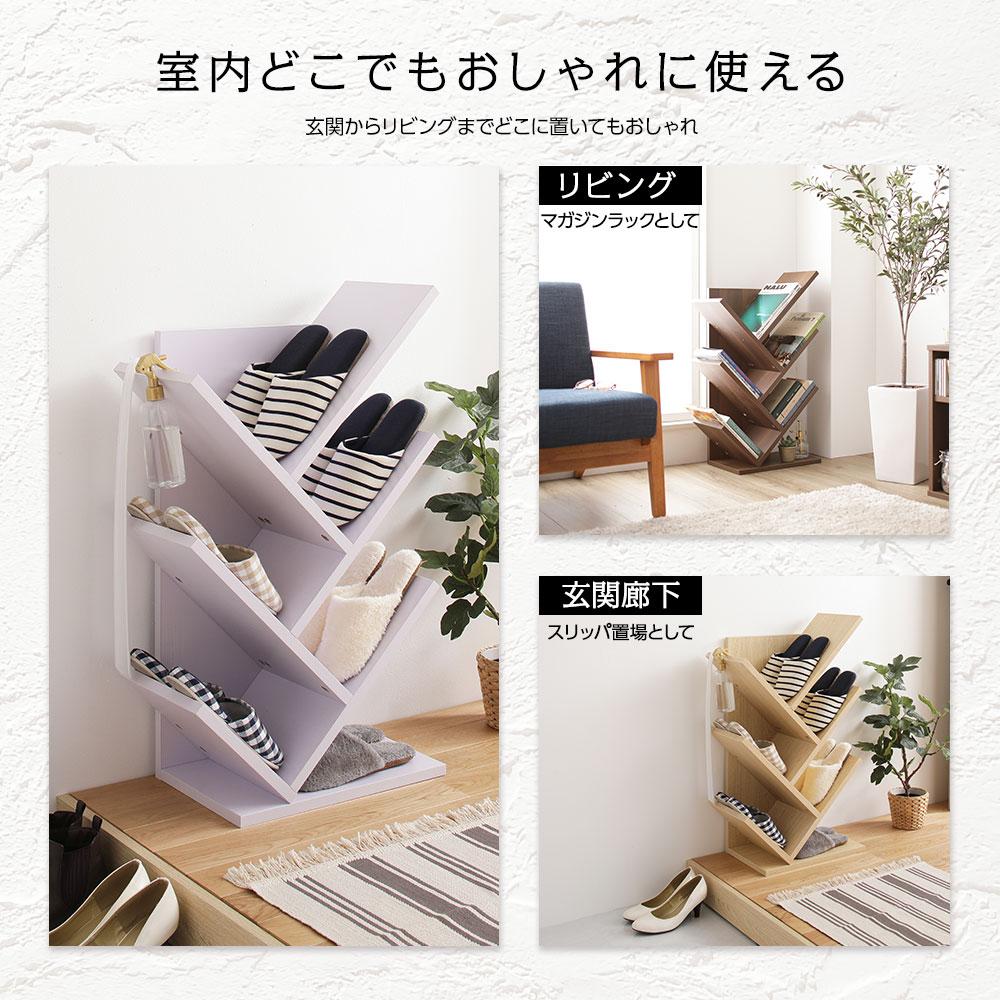 シューズラック - テスト環境2