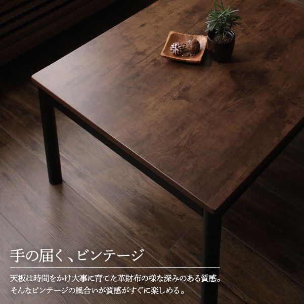 古木風 コンパクトこたつテーブル - テスト環境2