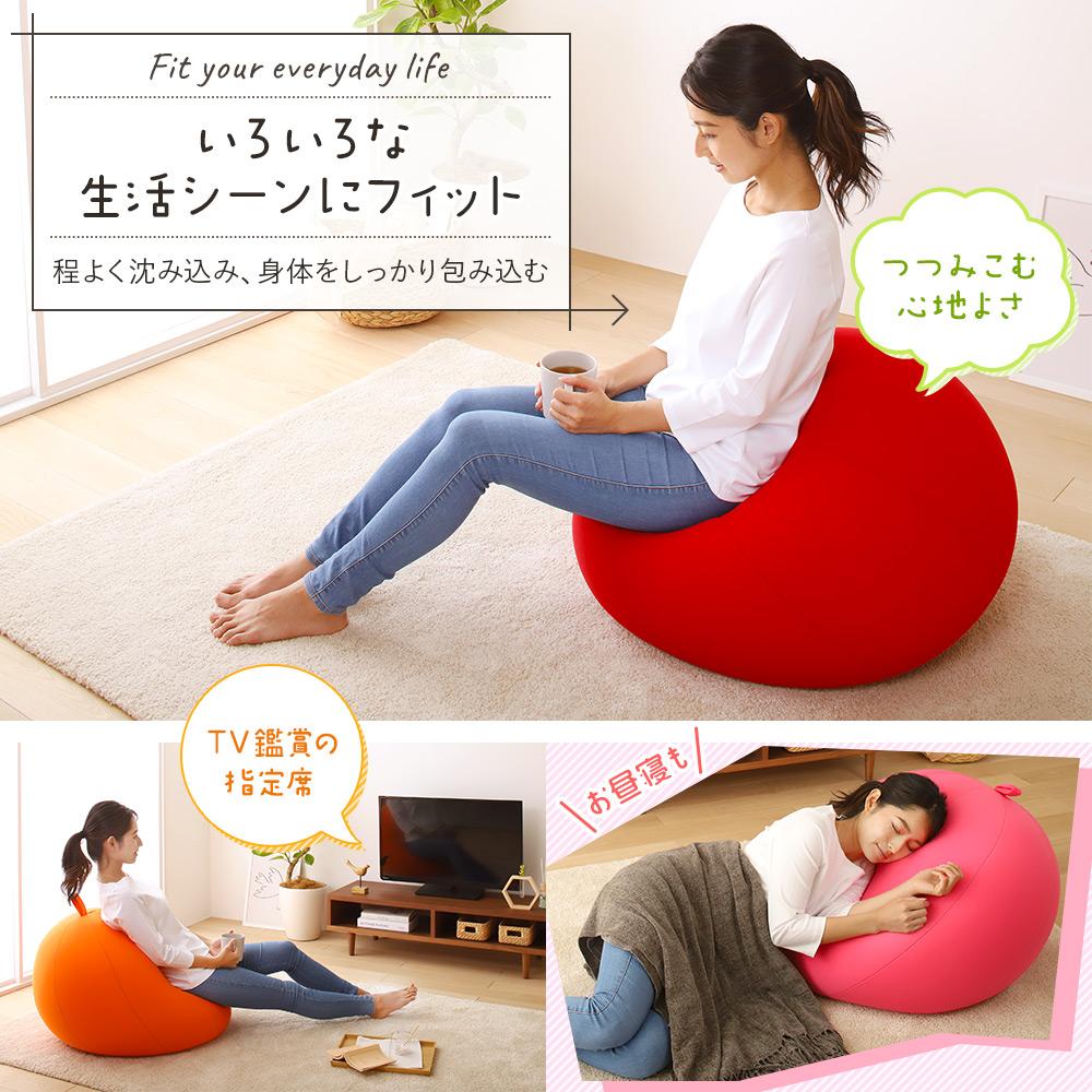 リンゴ型 ビーズクッション - テスト環境2