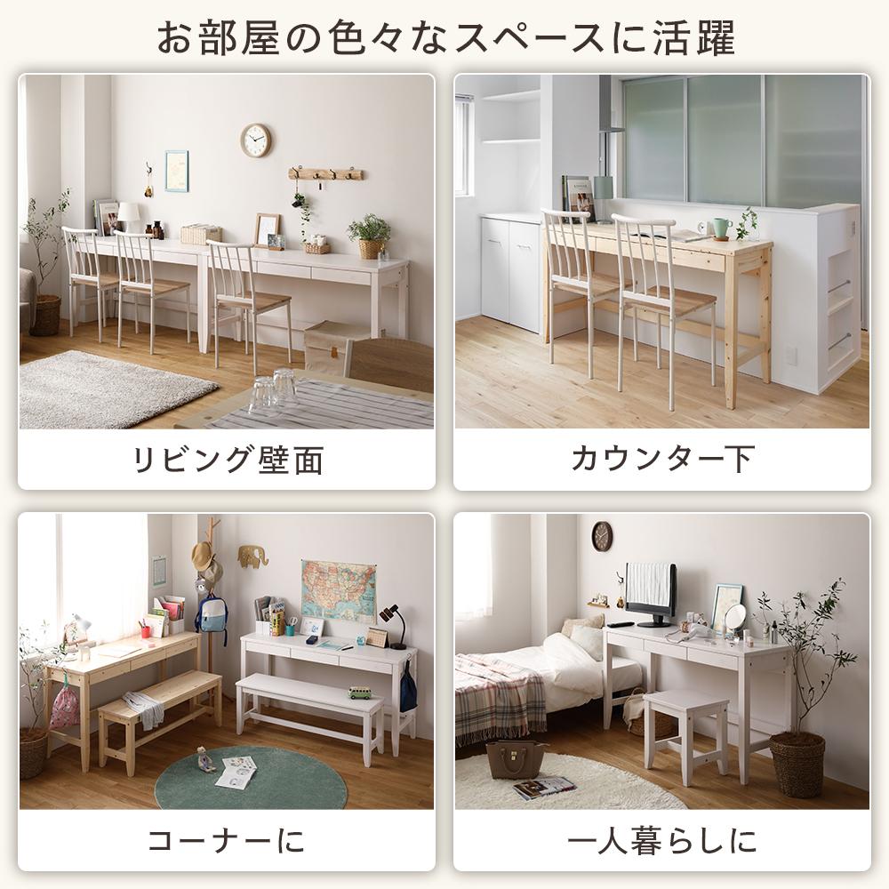 天然木 ベンチ単品 - テスト環境2